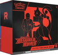 Destined Rivals ETB (DoorDash Only)