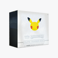 Celebrations Elite Trainer Box