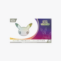 30th Celebration Ultra-Premium Collection [Night]